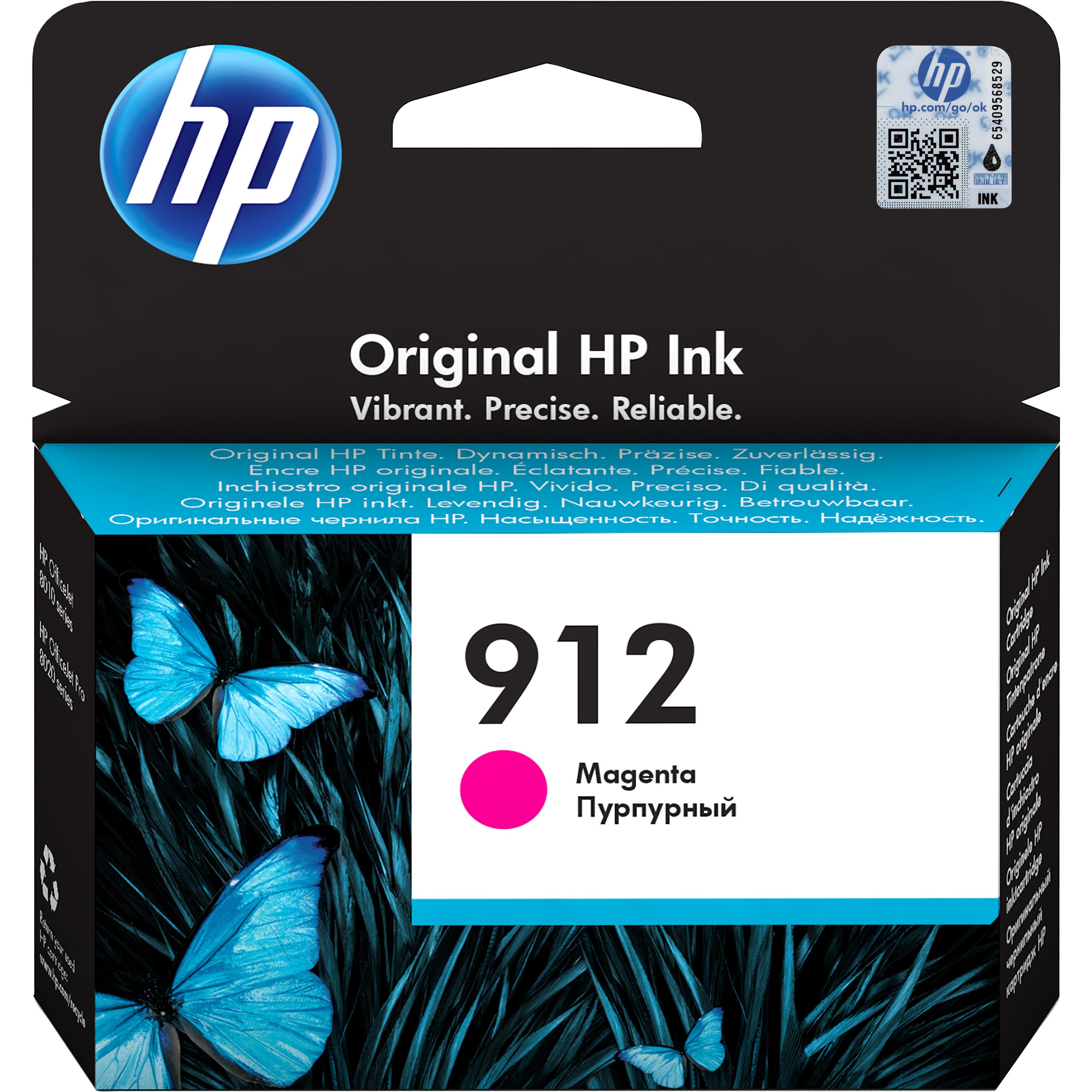 HP 912 Magenta Tintenpatrone 2,93ml