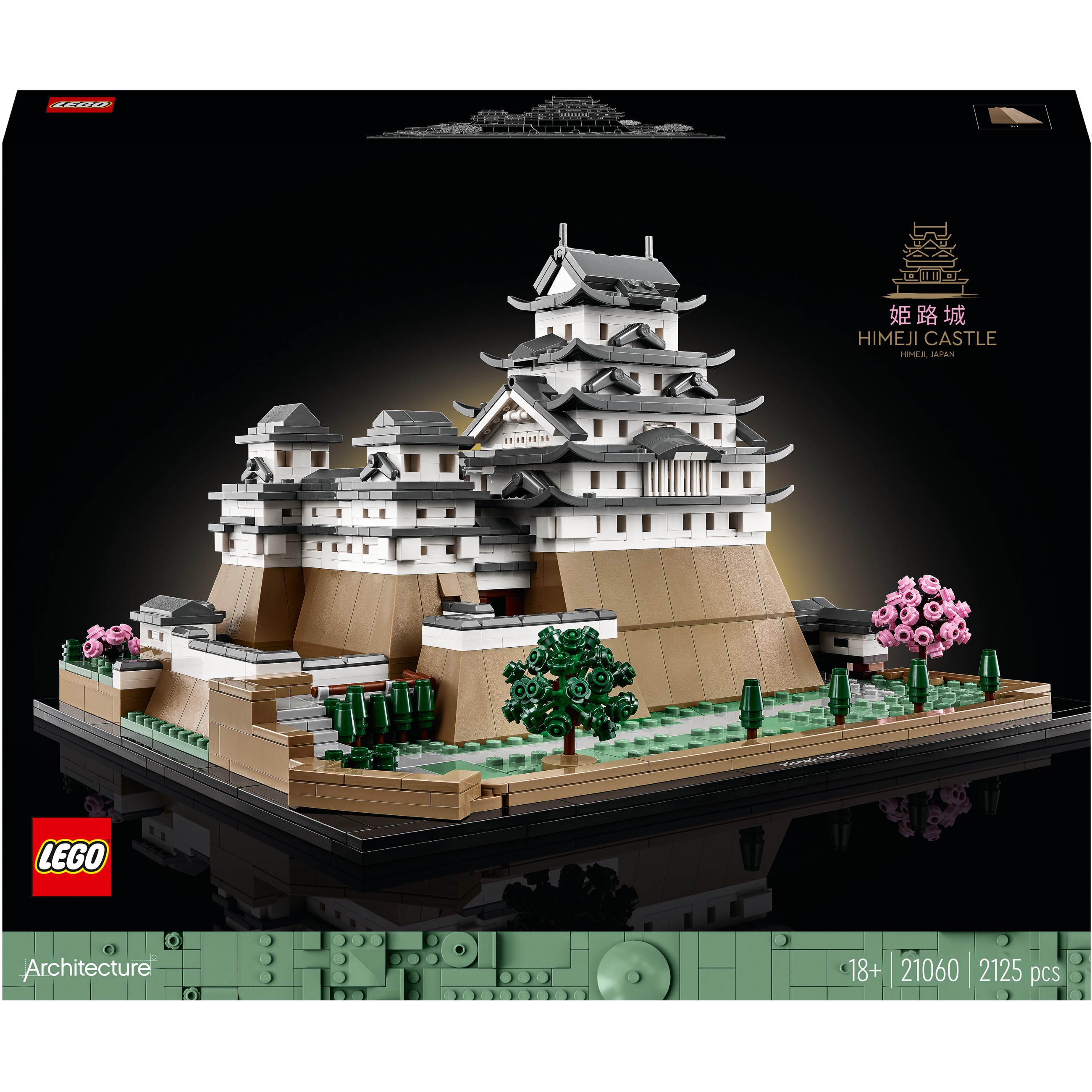 LEGO Architecture - Burg Himeji