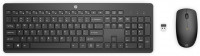 HP 230 Kabellose Maus-Tastaturkombination Schwarz 18H24AA#ABD
