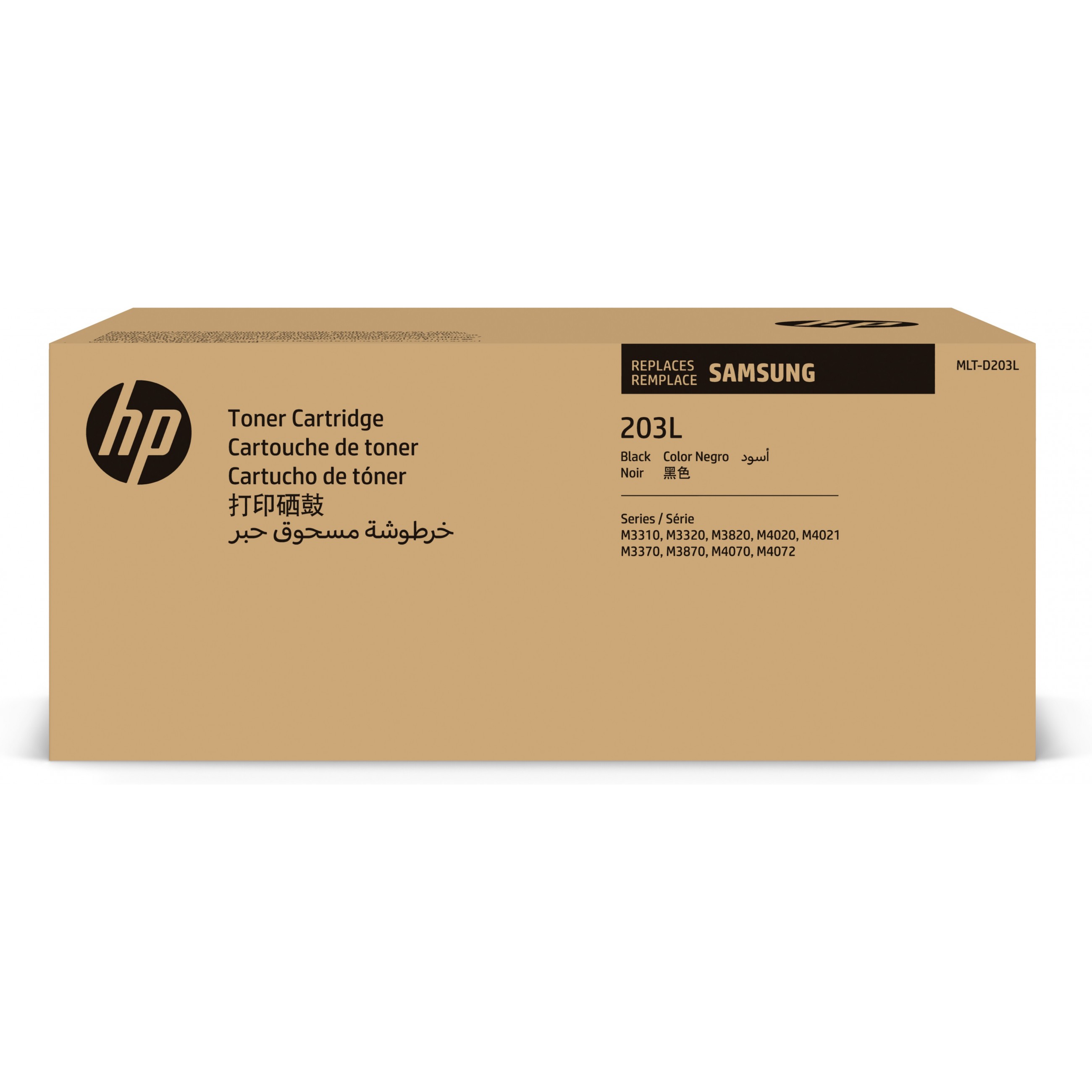 SAMSUNG MLT-D203L High Yield Black Toner Cartridge