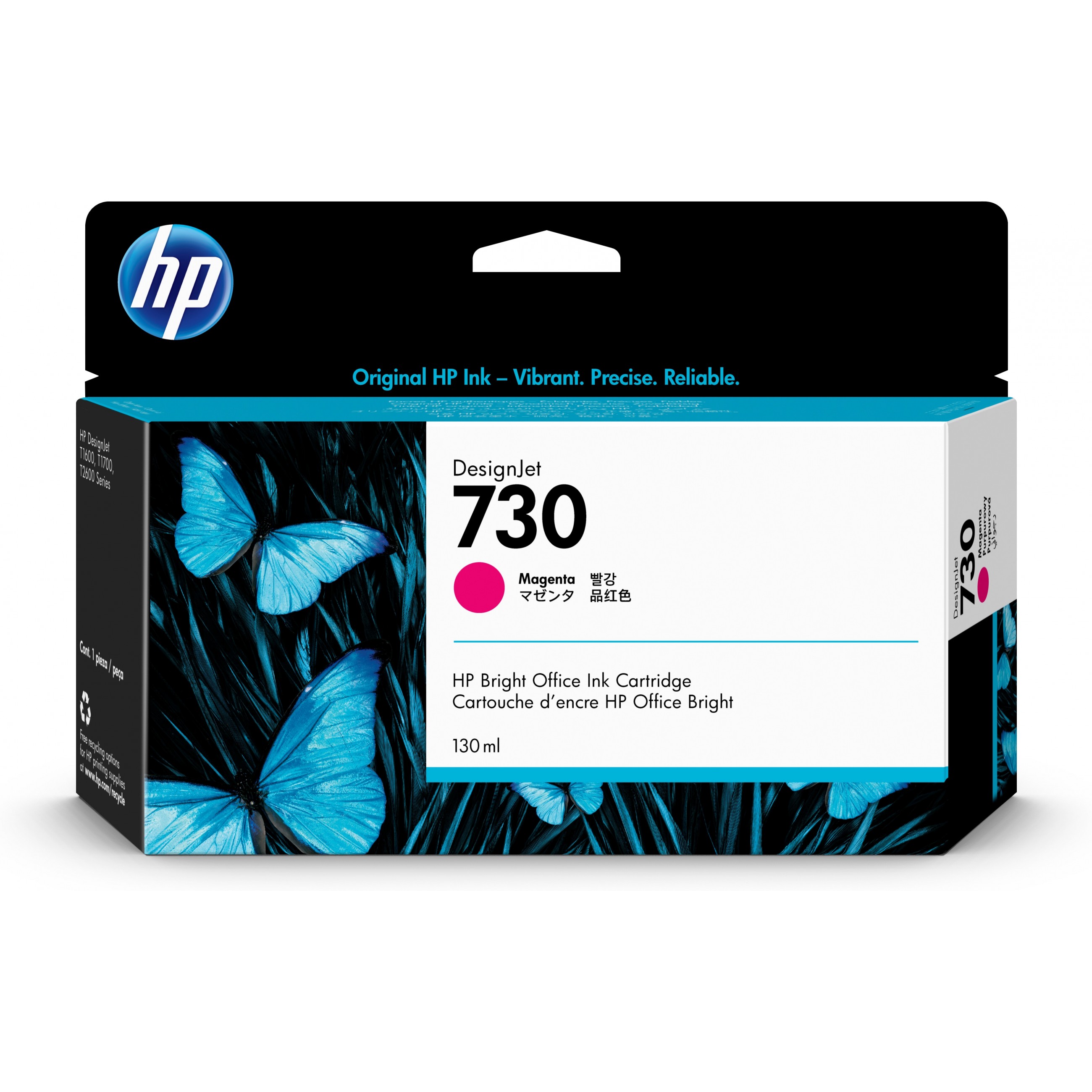 HP # 730 P2V63A magenta