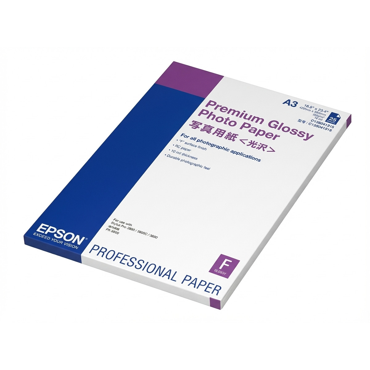 Epson C13S041315 A3 Fotopapier