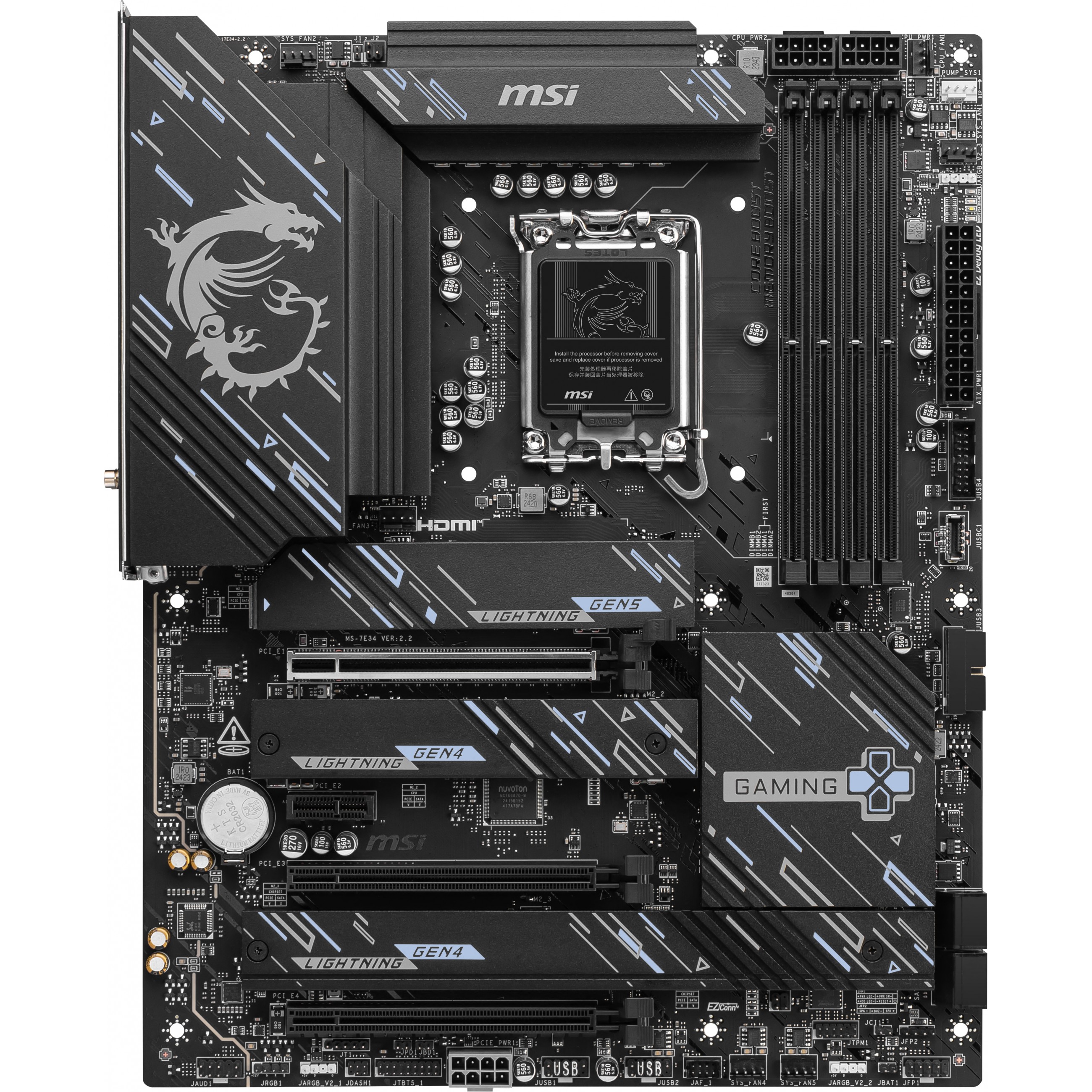 MSI Z890 GAMING PLUS Wifi (1851) (D)