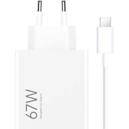Xiaomi Charger Combo 67W white