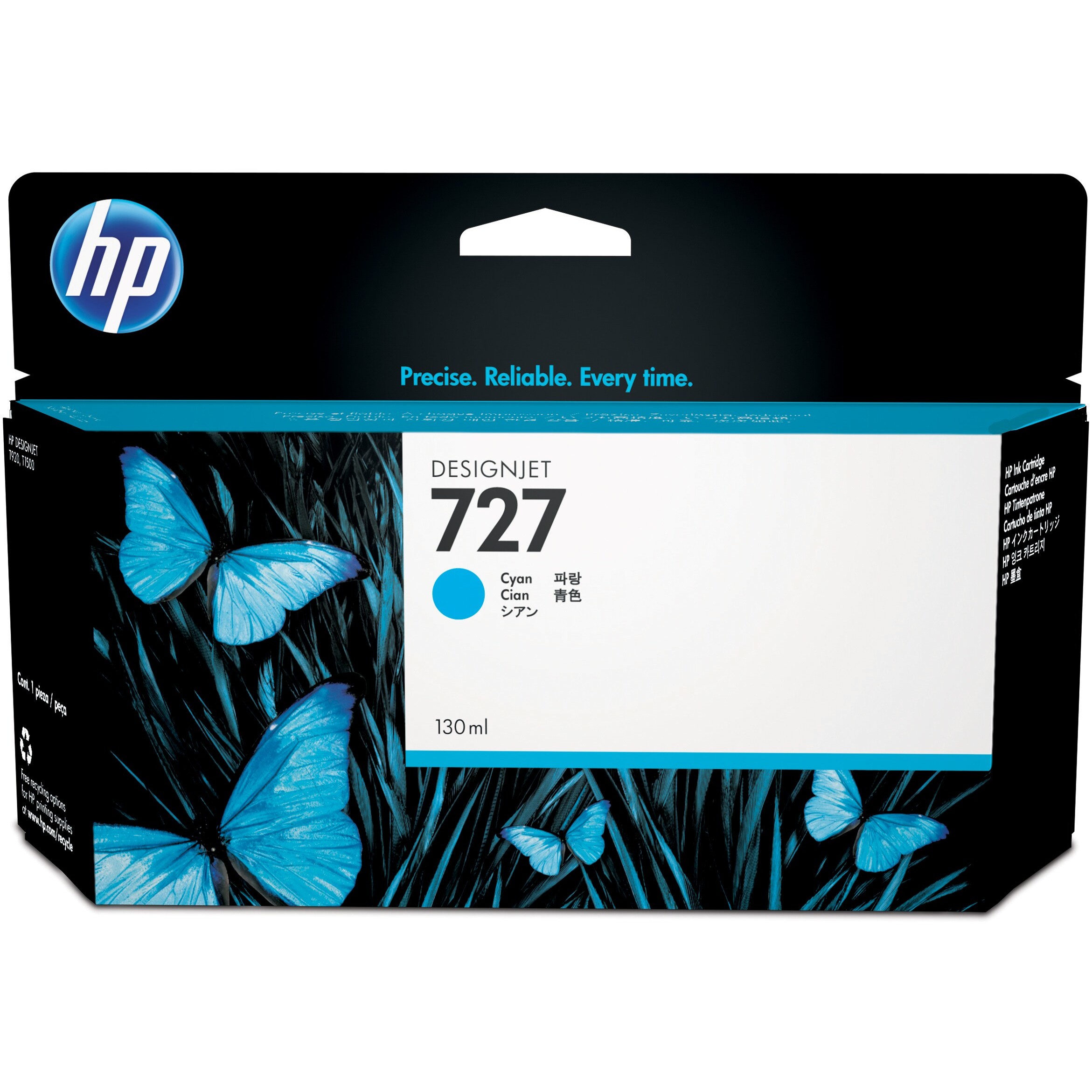 HP Tinte 727 (B3P19A) cyan Druckerpatrone
