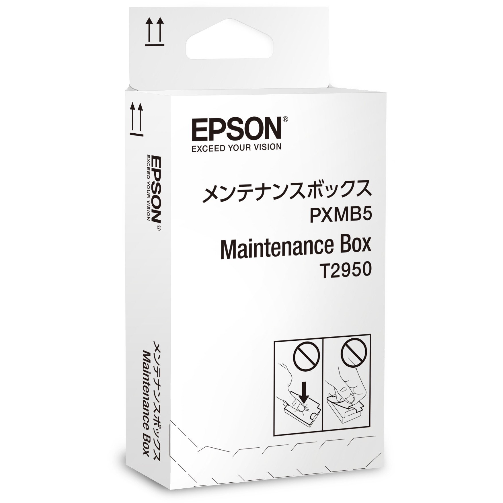 Auffangbeh. Epson WF-100W