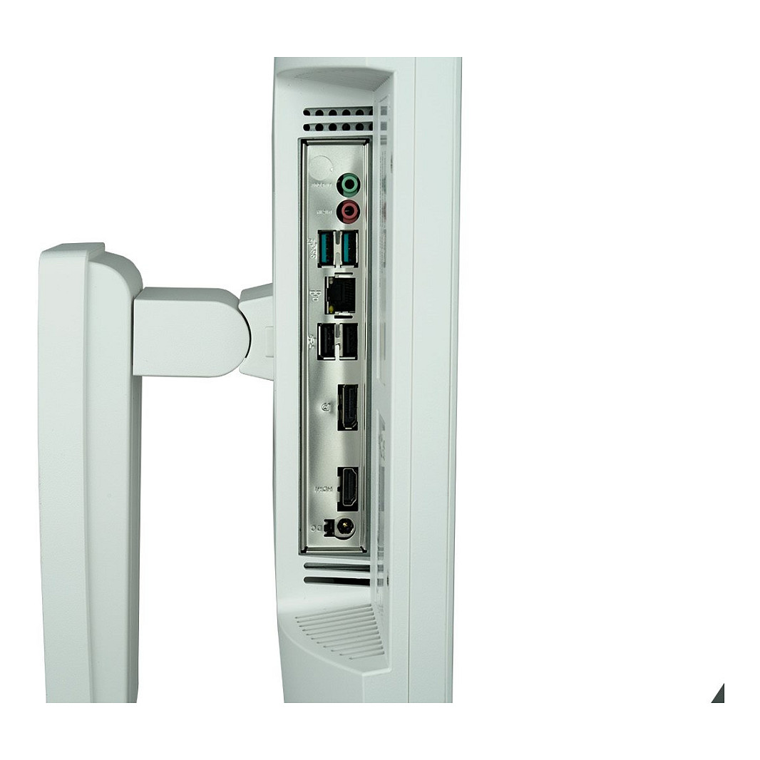 Wortmann TERRA ALL-IN-ONE-PC 2410HA wh GREENLINE