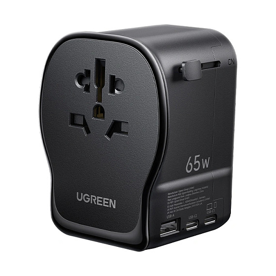 UGREEN S550 Travel Adapter Universal GaN 65W mit Typ B (USA) Typ E/F (EU) Typ G (Grobritannien) Typ I (Australien/China)