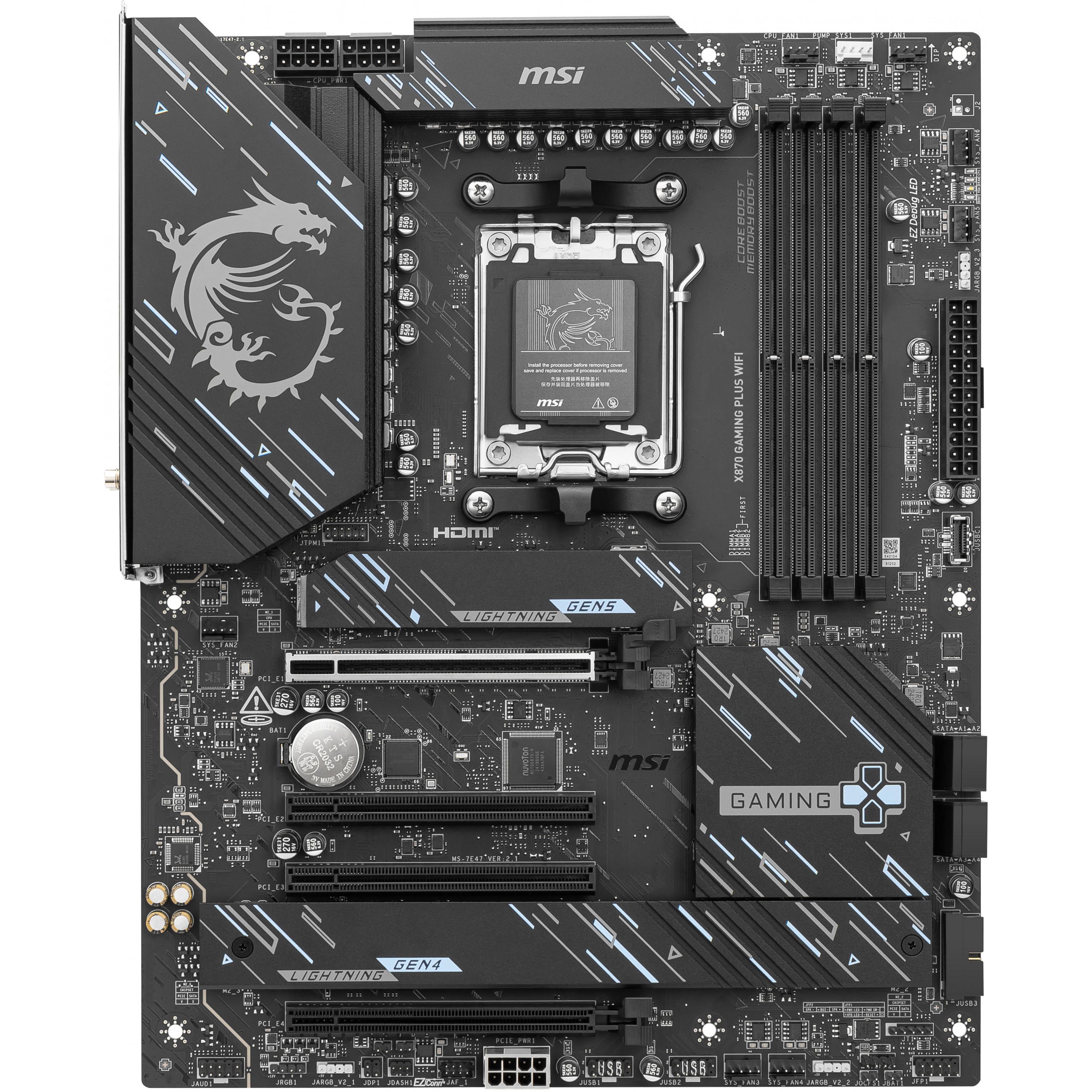 MSI PRO X870 Gaming Plus Wifi (X870.AM5.ATX.DDR5)