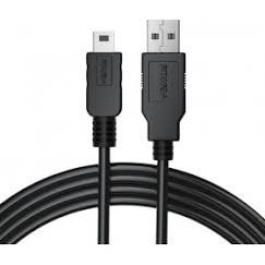 Wacom USB CABLE L-SHAPED 4.5M DTU1141