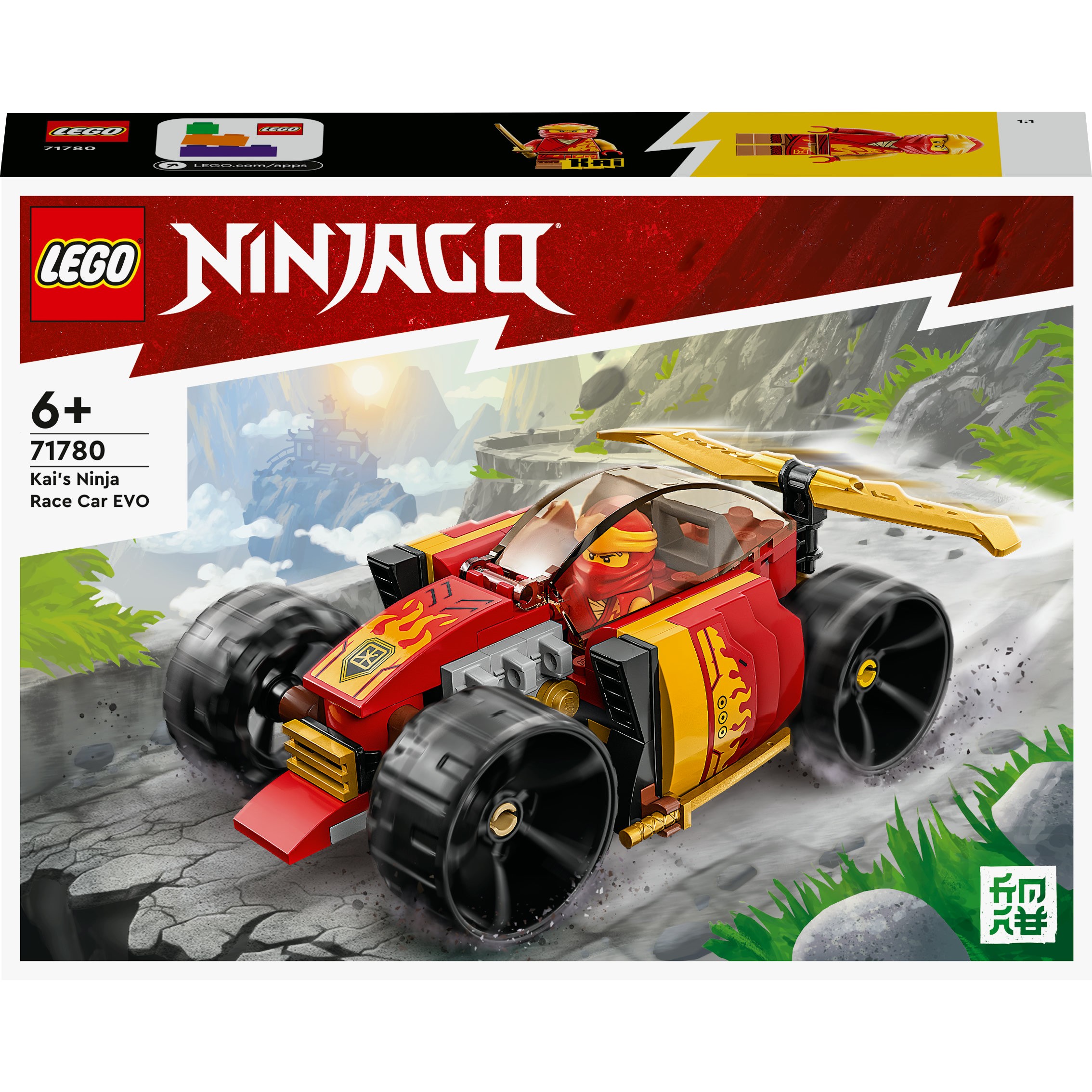 LEGO Ninjago - Kais Ninja-Rennwagen EVO