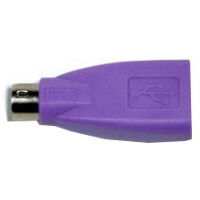 CHERRY Adapter USB -> PS/2 violet