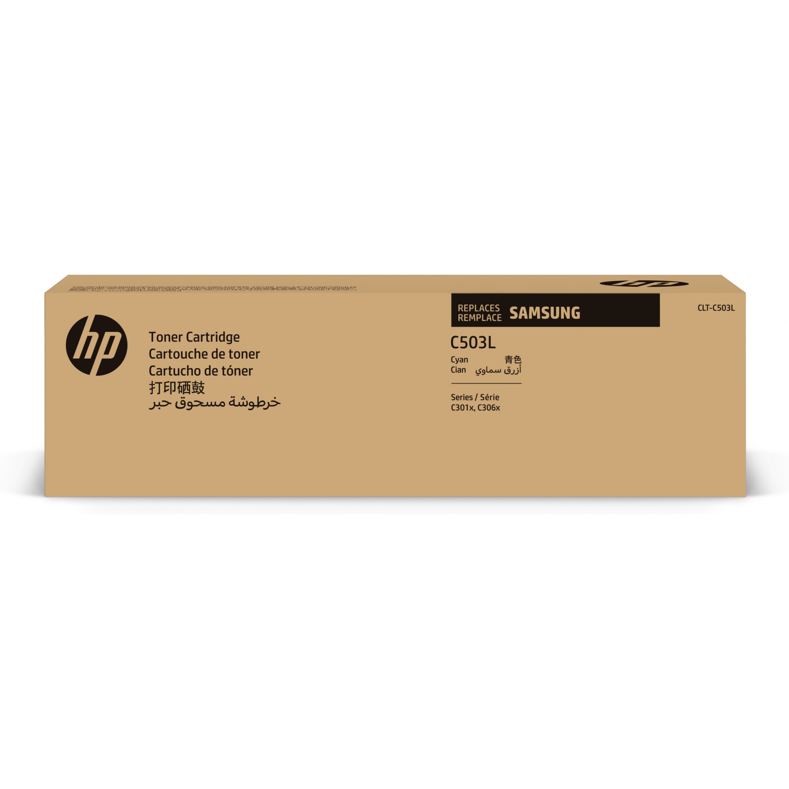 SAMSUNG CLT-C503L H-Yld Cyan Toner Cr