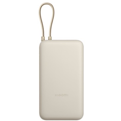 Xiaomi 33W Integrated Cable Powerbank 20000 mAh beige BHR8851GL