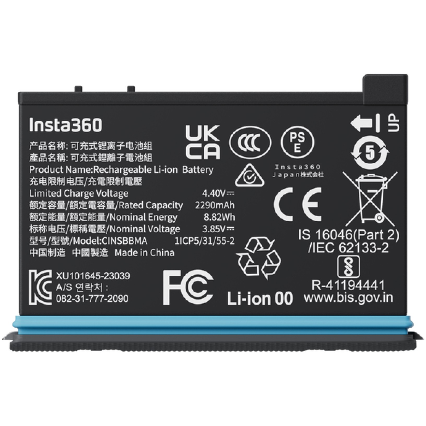 Insta360 X4 Batteries