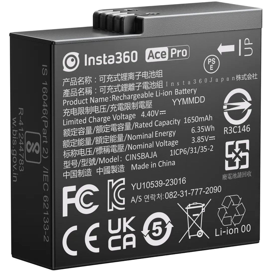 Insta360 Ace Pro 2 Battery