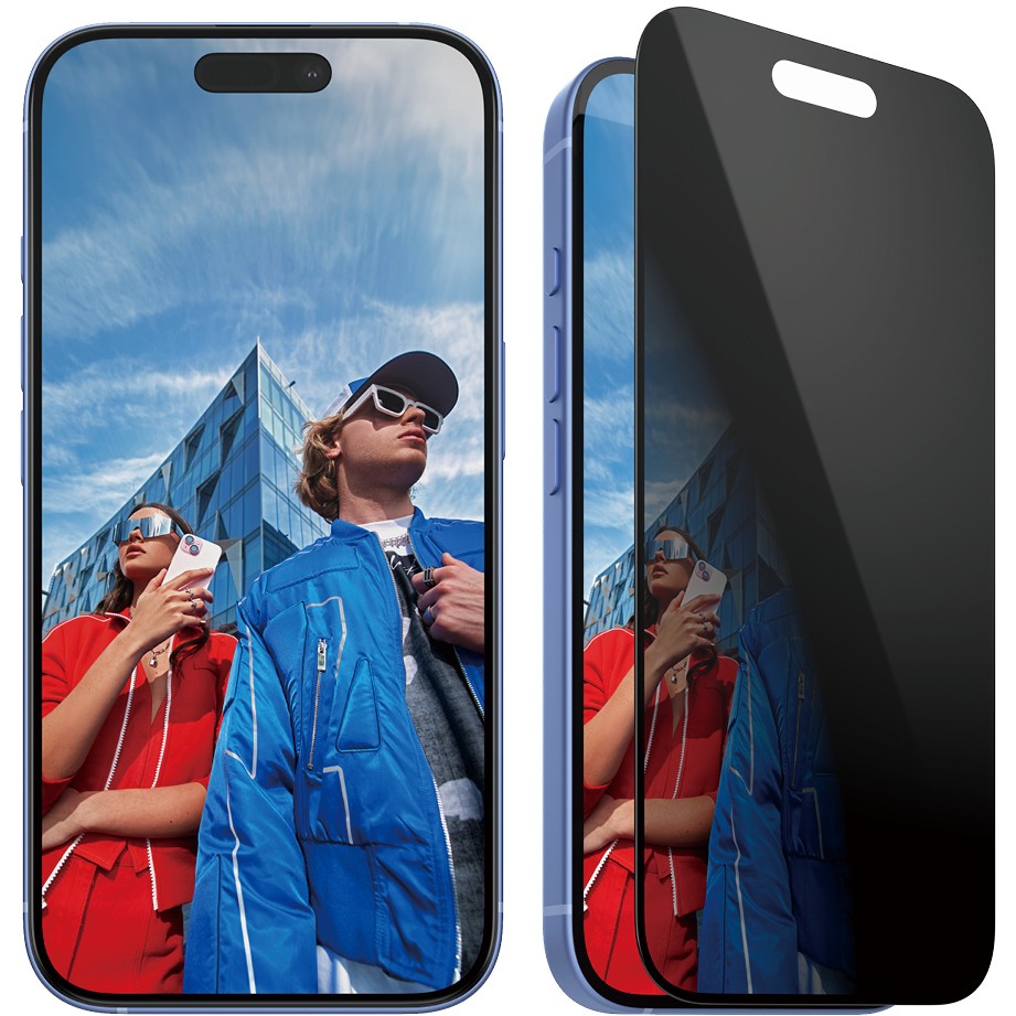 PanzerGlass Privacy iPhone 16/15 UWF