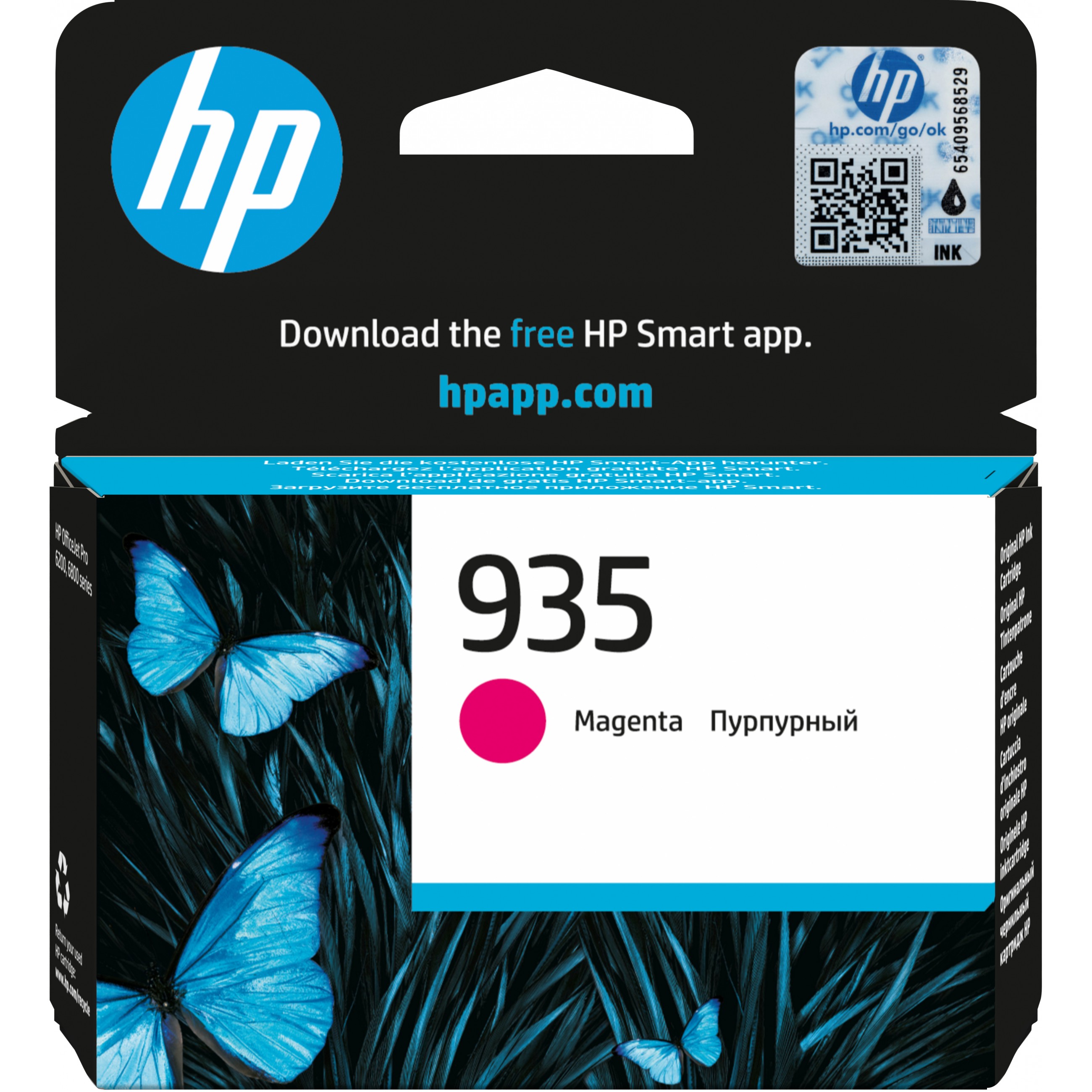 HP 935 Magenta Tintenpatrone