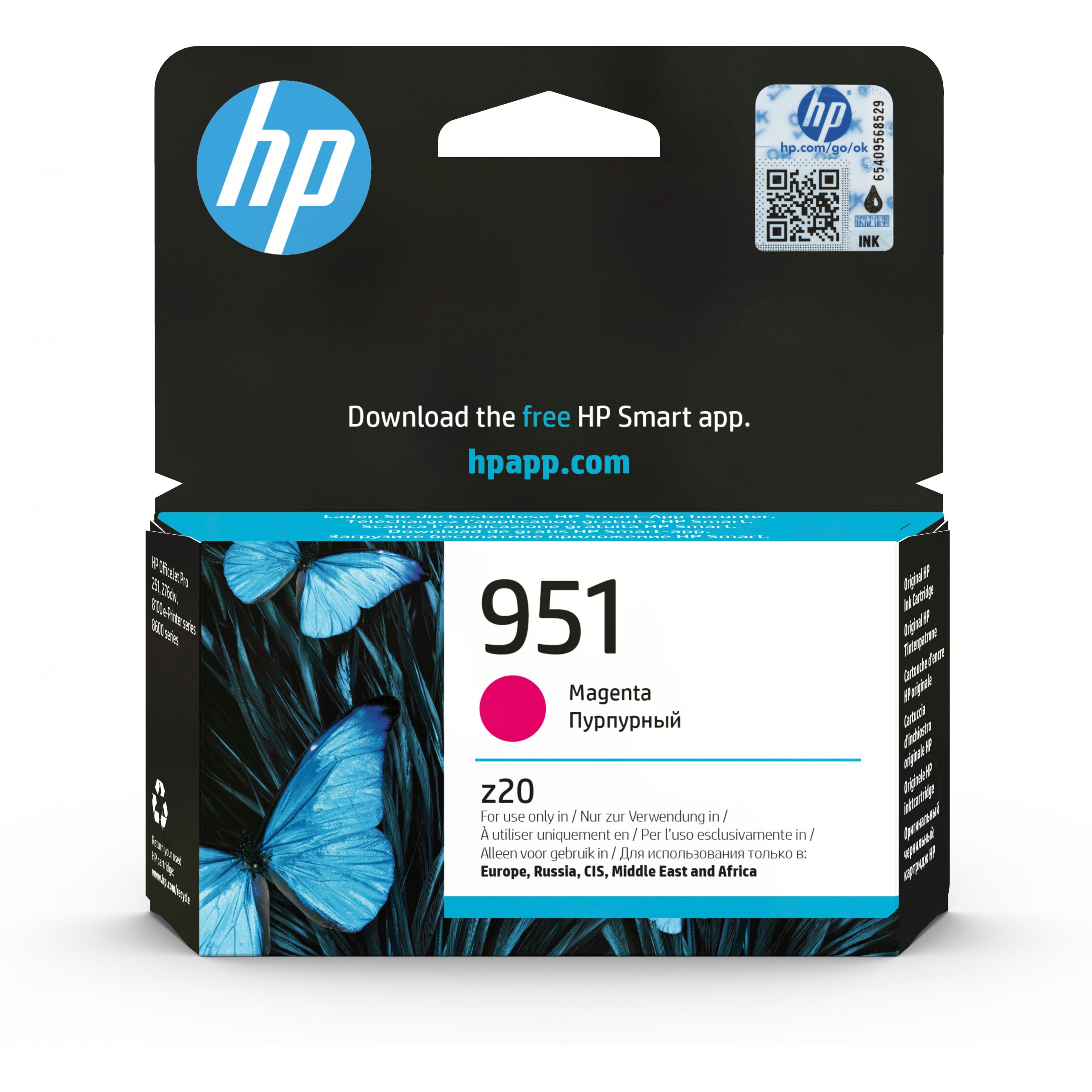 HP 951 Magenta Officejet Tintenpatrone 8ml