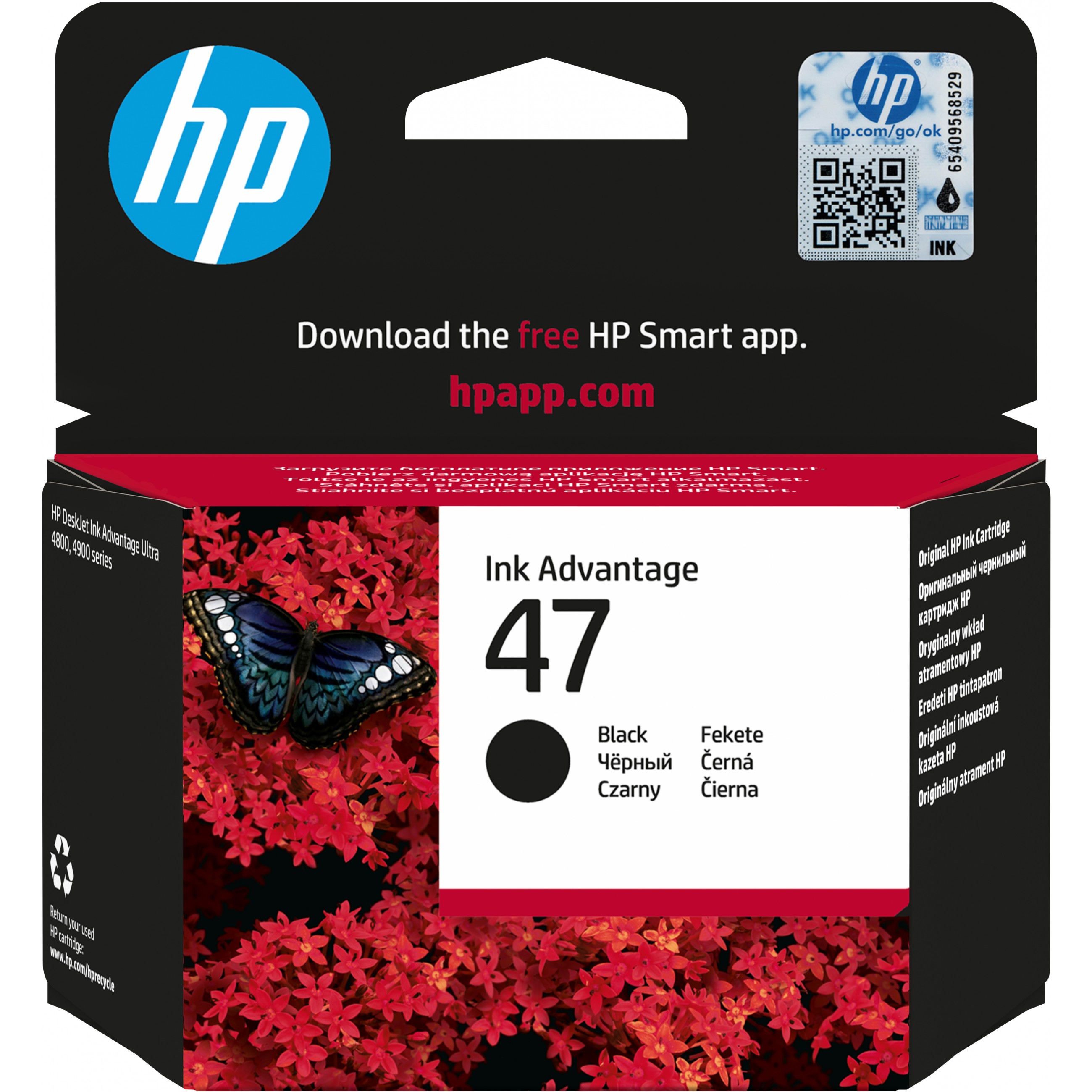 HP 47 Schwarz Tintenpatrone 26ml