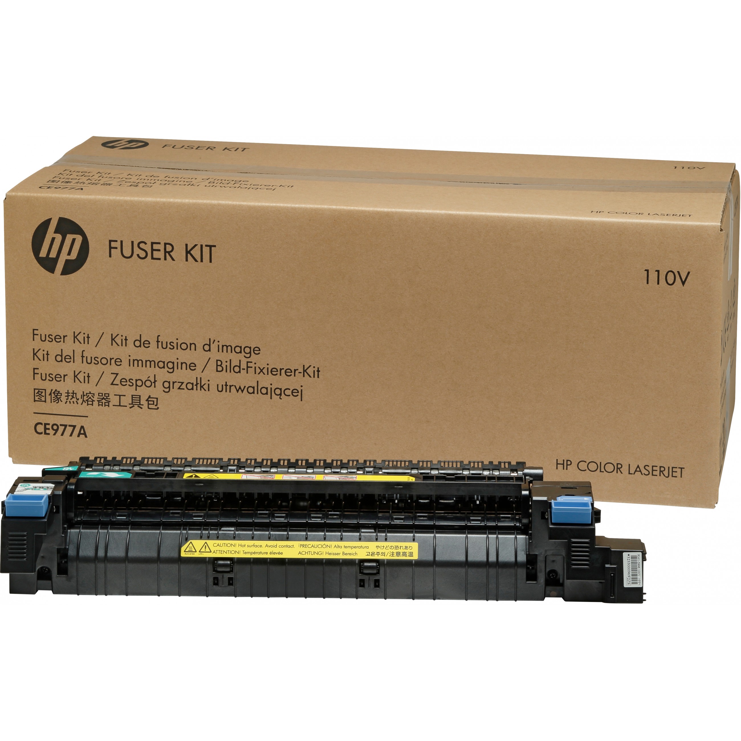 HP Color LaserJet 110 volt fuser kit for the CP5525 - 150K Life
