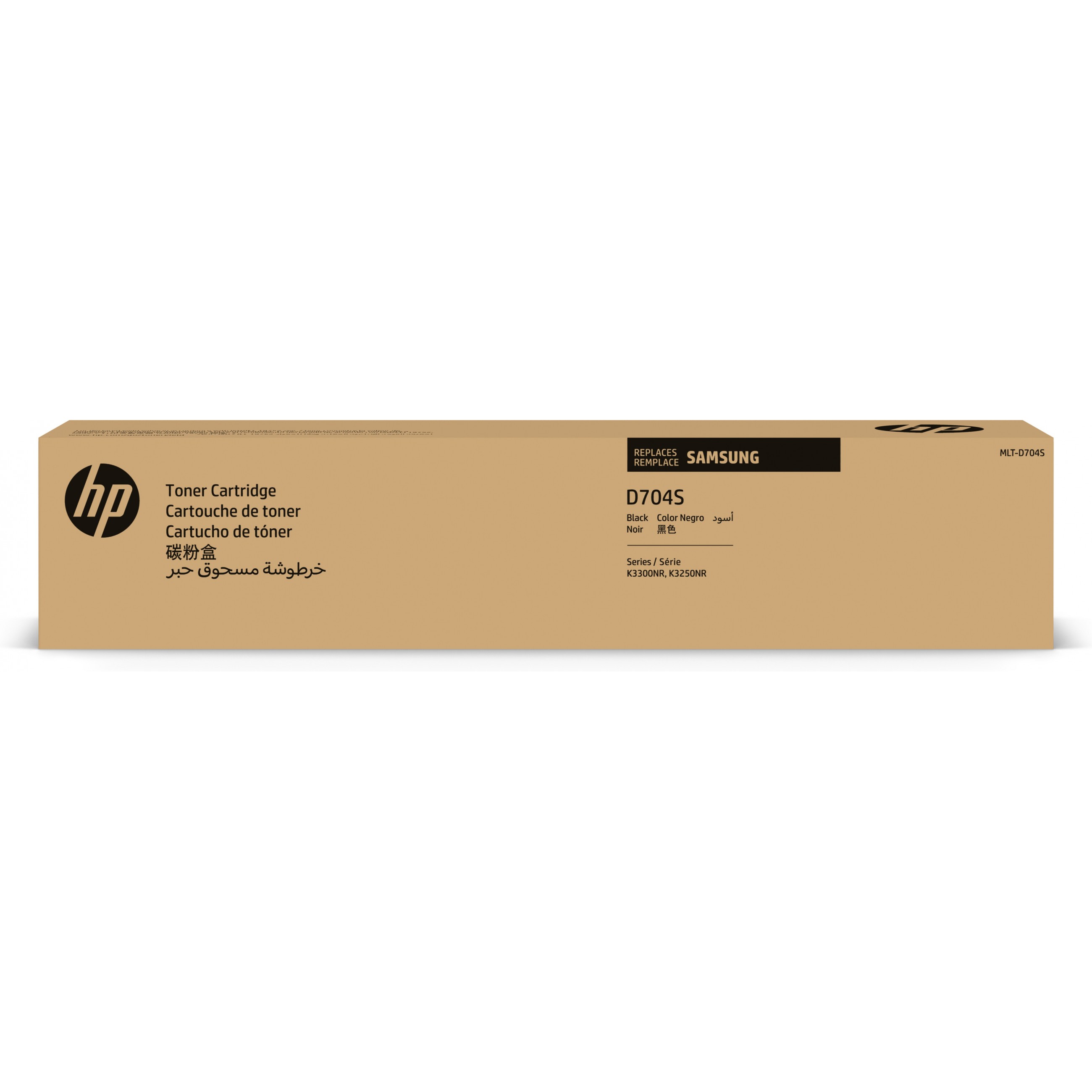 SAMSUNG original Toner cartridge MLT-D704S/ELS Black Cartridge Toner cartridge SS770A