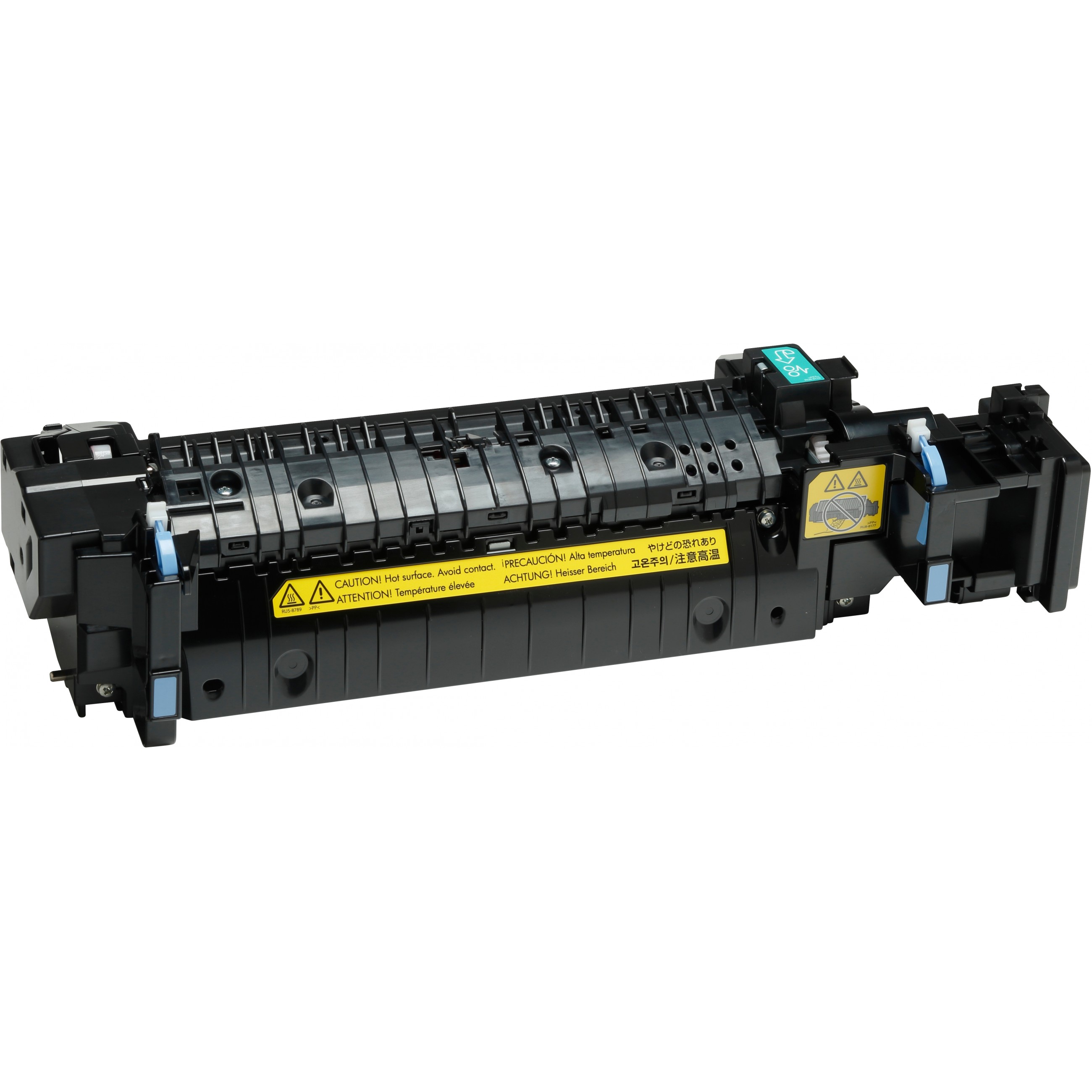 HP LaserJet 110V Maintenance Kit
