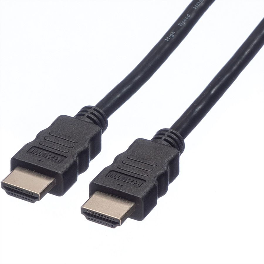 HDMI 8K(7680X4320) KABEL1M