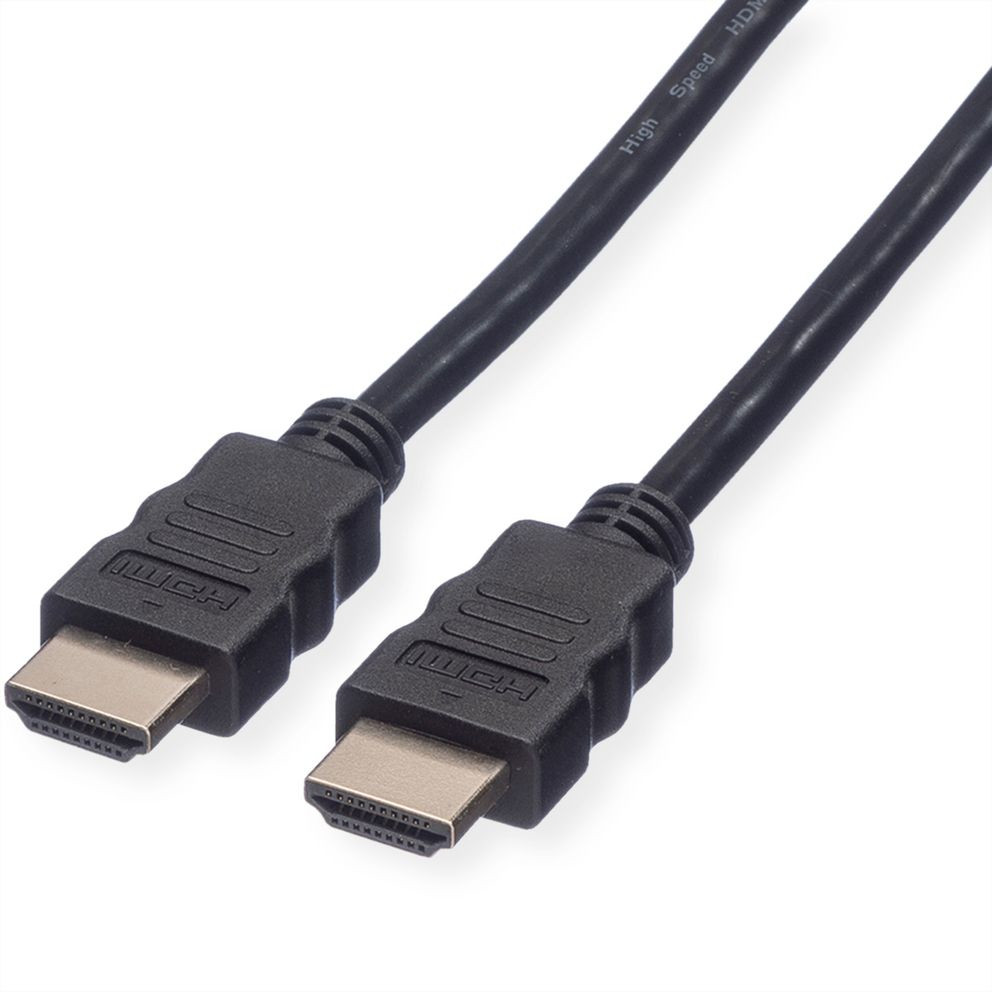 HDMI 8K(7680X4320) KABEL