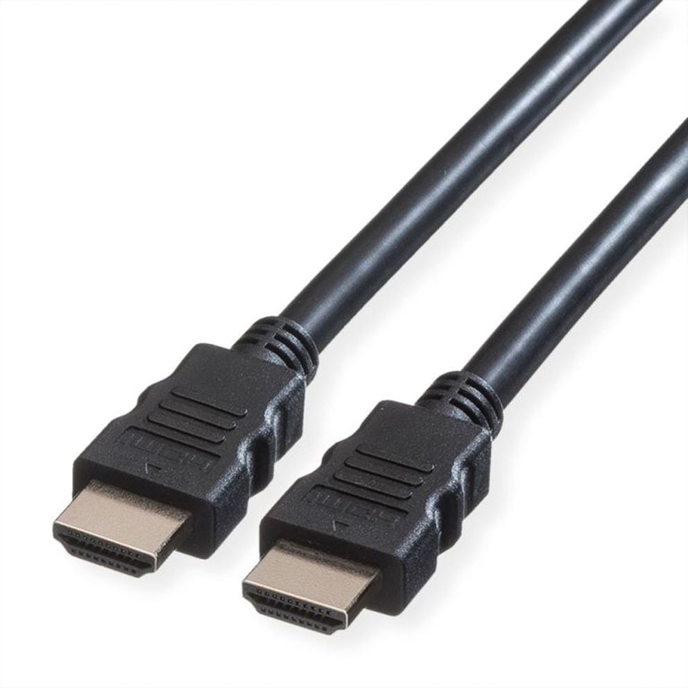 HDMI 8K(7680X4320) KABEL10M