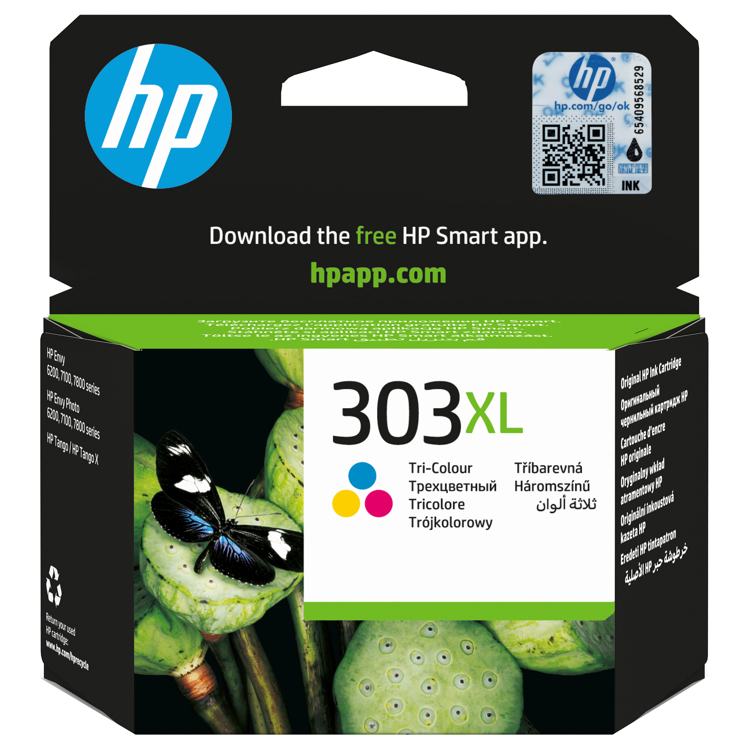 HP 303XL HIGH YIELD