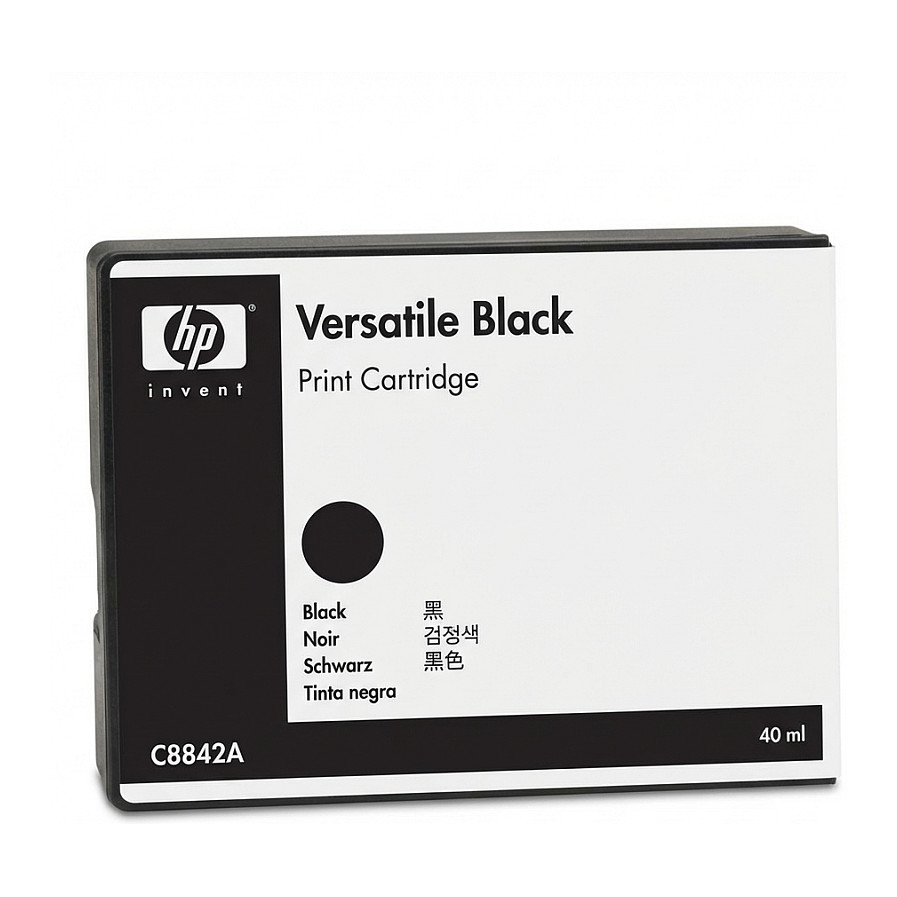 HP INK CARTRIDGE SPS 15645A