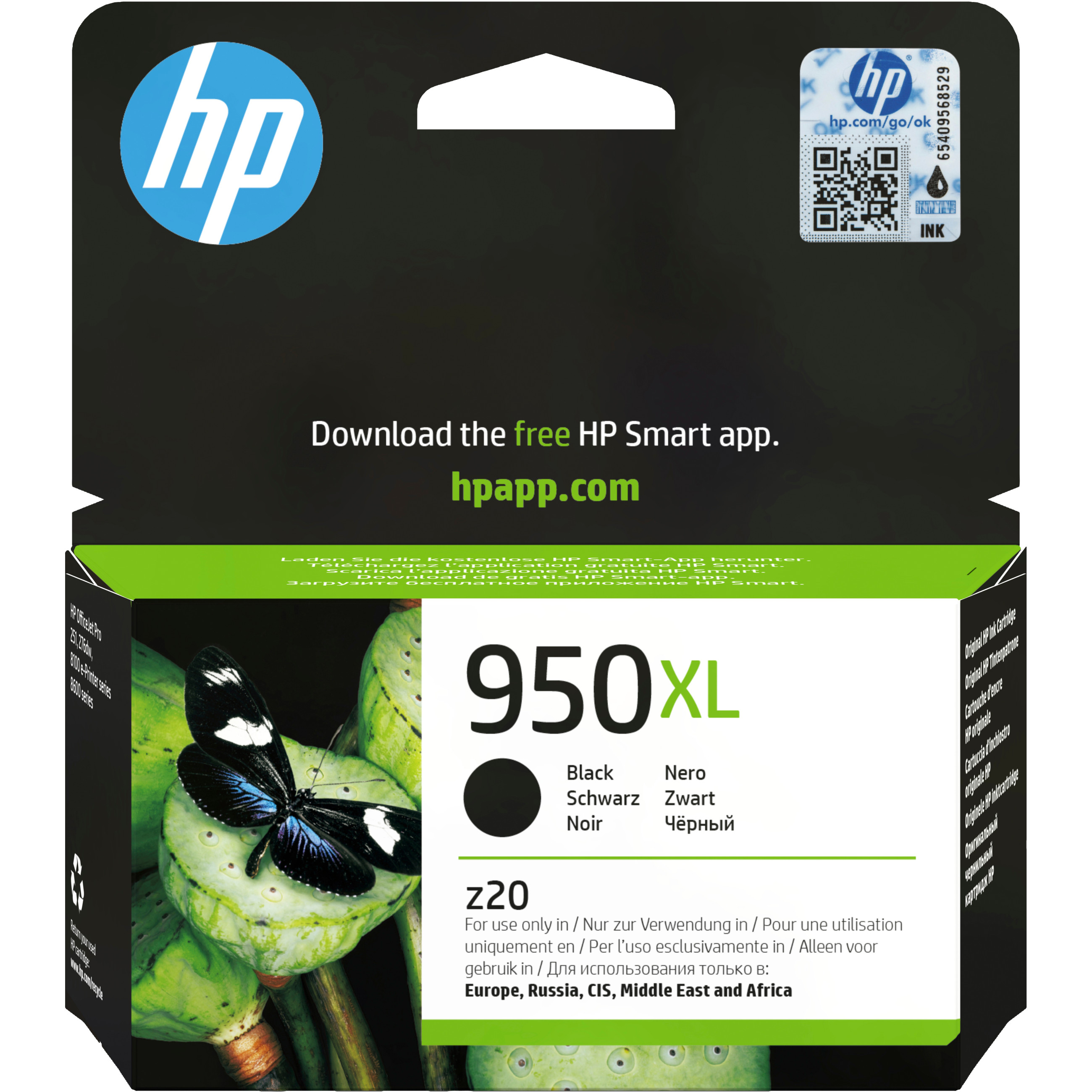 HP INK CARTRIDGE NO 950 XL BLACK
