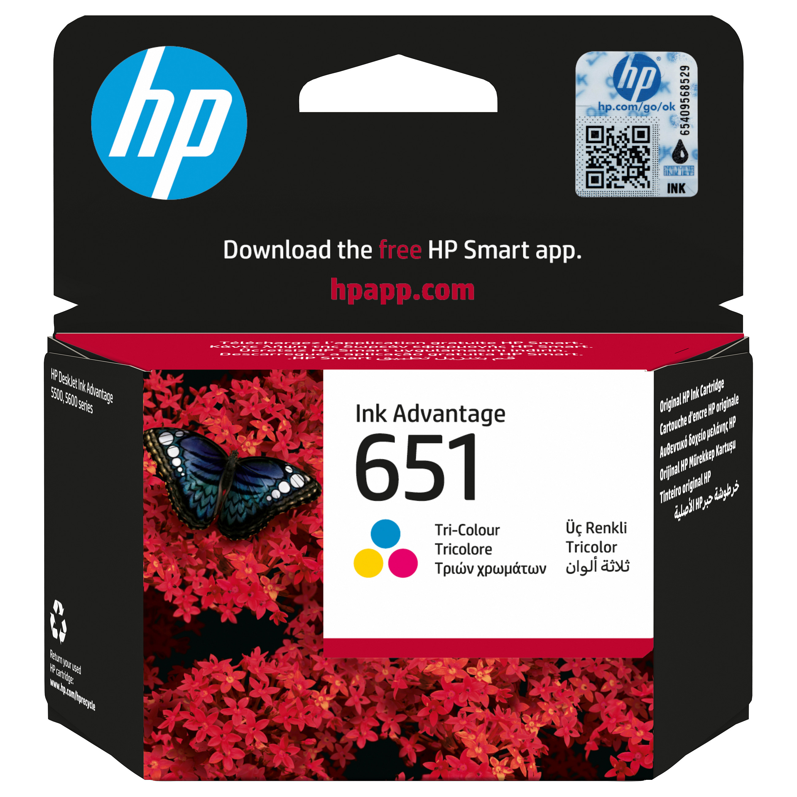 HP INK CARTRIDGE NO 651 TRI-COLOR