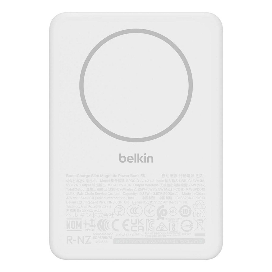 Belkin BoostCharge Slim 5000mAh mag.Powerb. 7,5W wei BPD010hqWH