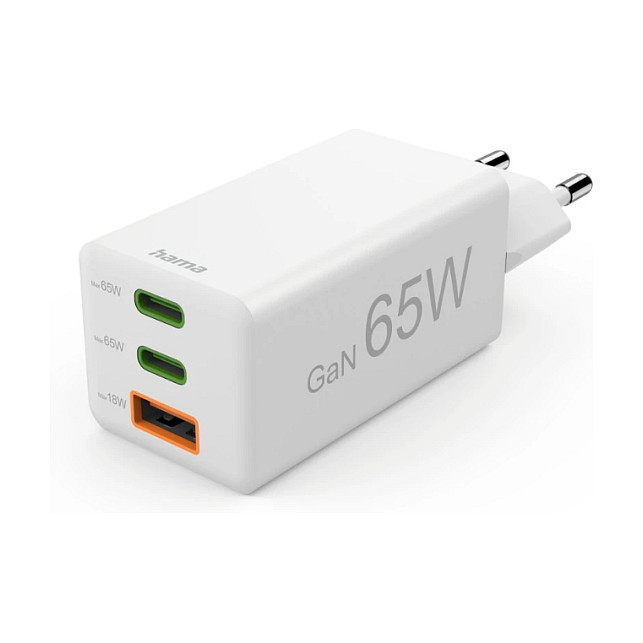 Hama GaN-Ladeadapter 65W