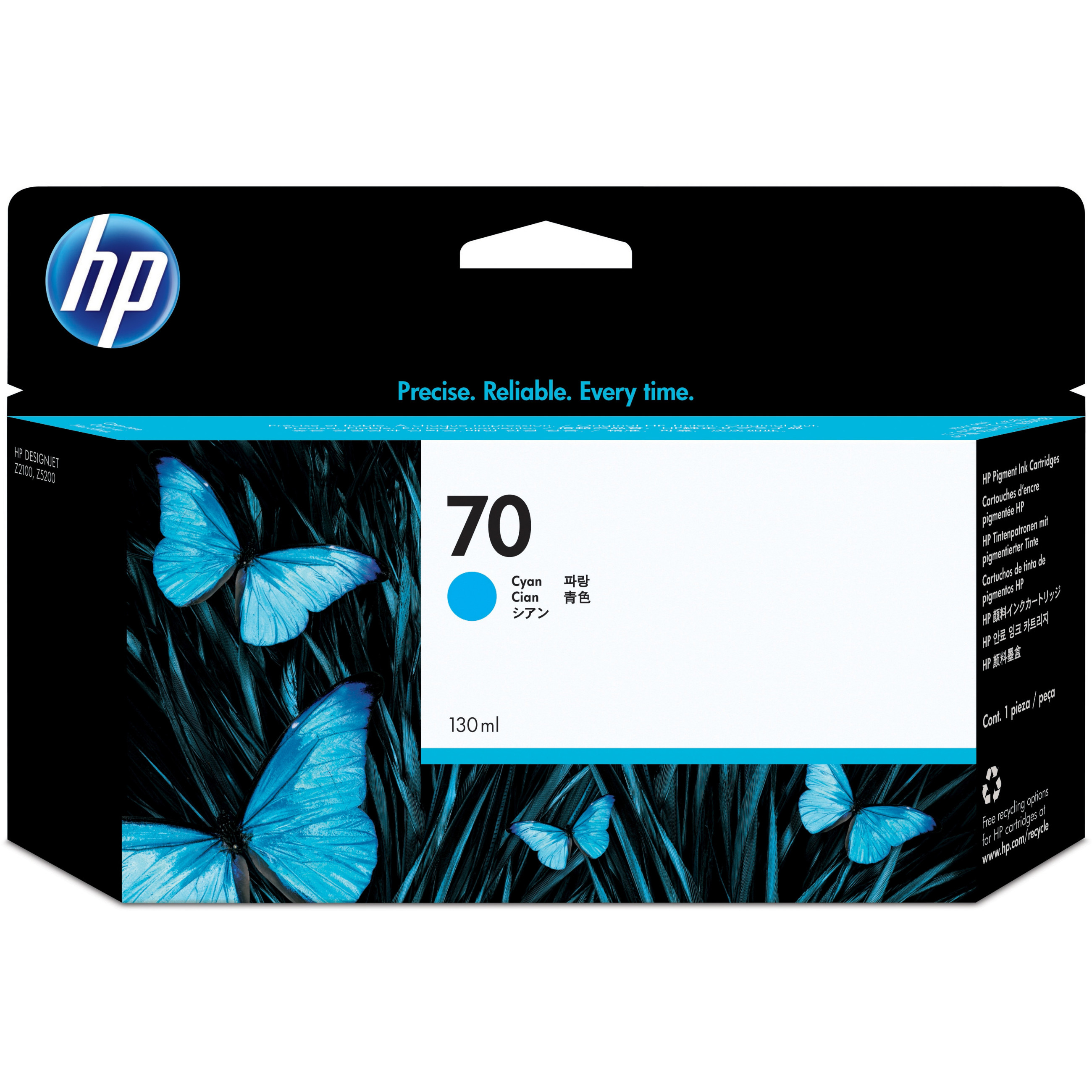 HP 70 C9452A cyan