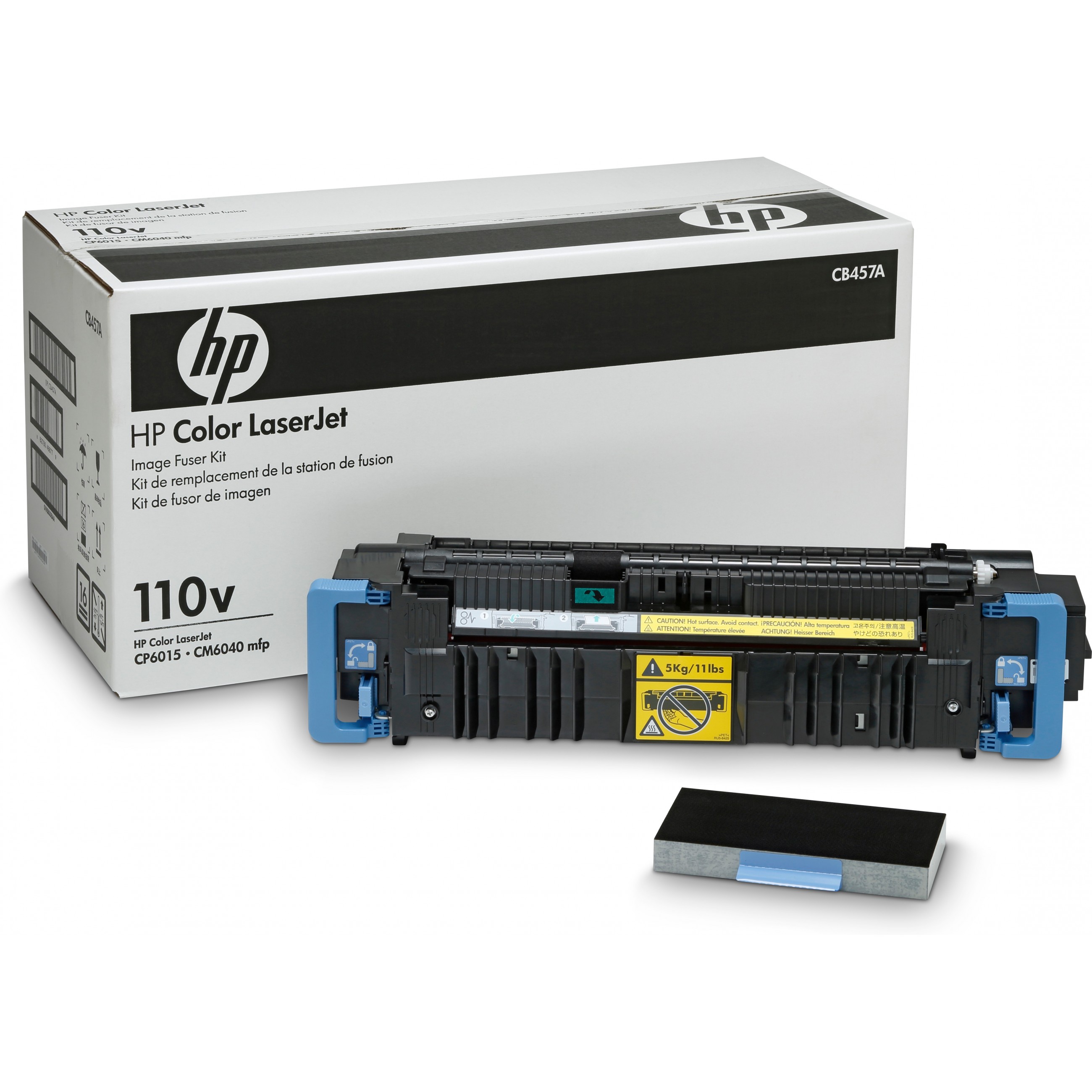 HP Fixiereinheit 220V CB458A