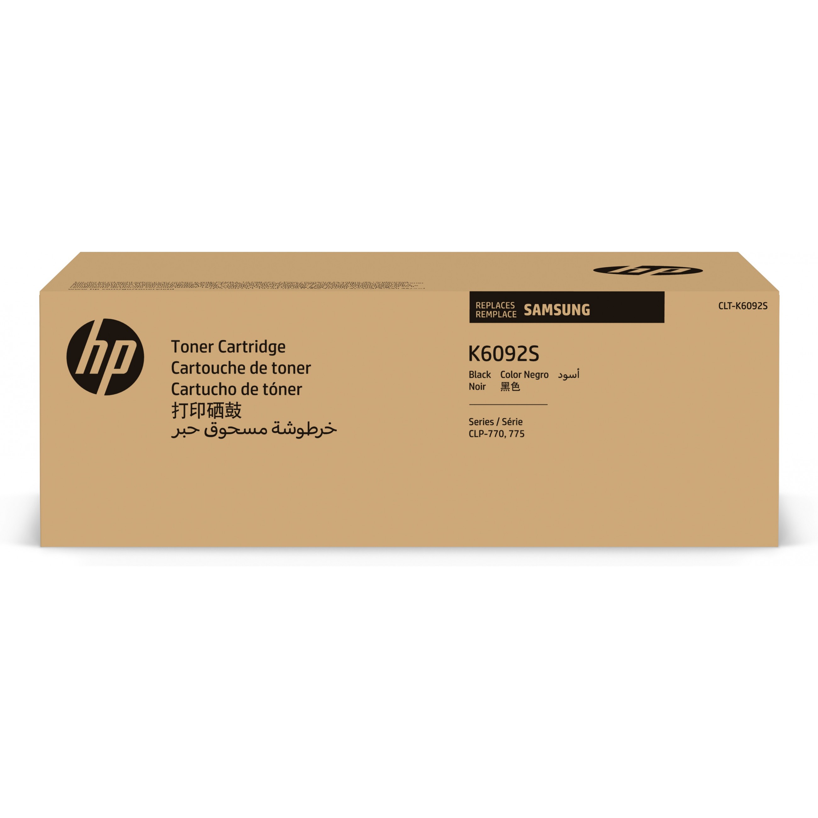 SAMSUNG original Toner cartridge LT-K6092S/ELS Black Cartridge Toner cartridge SU216A