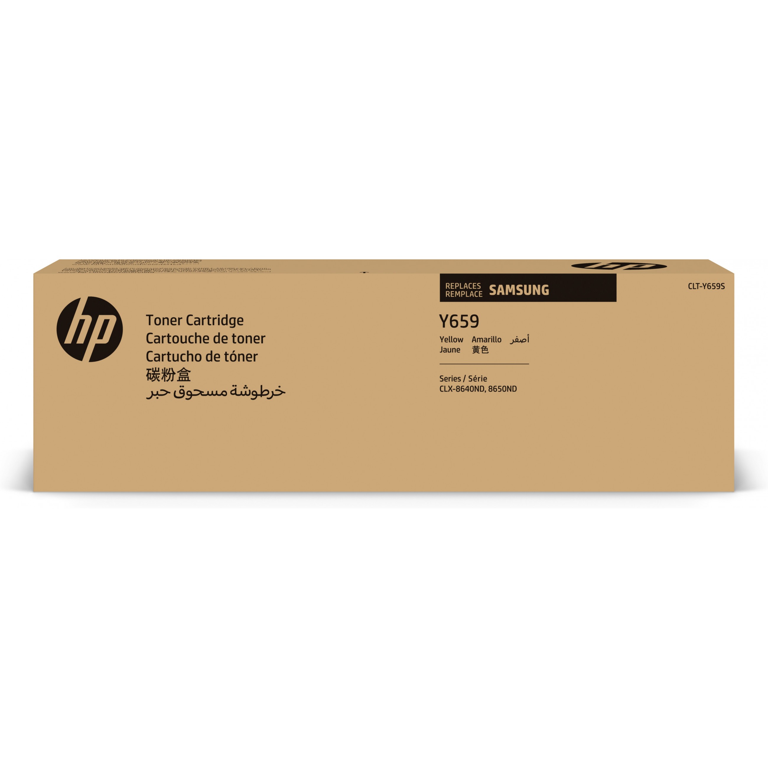 SAMSUNG original Toner cartridge LT-Y659S/ELS Yellow Toner cartridge SU570A