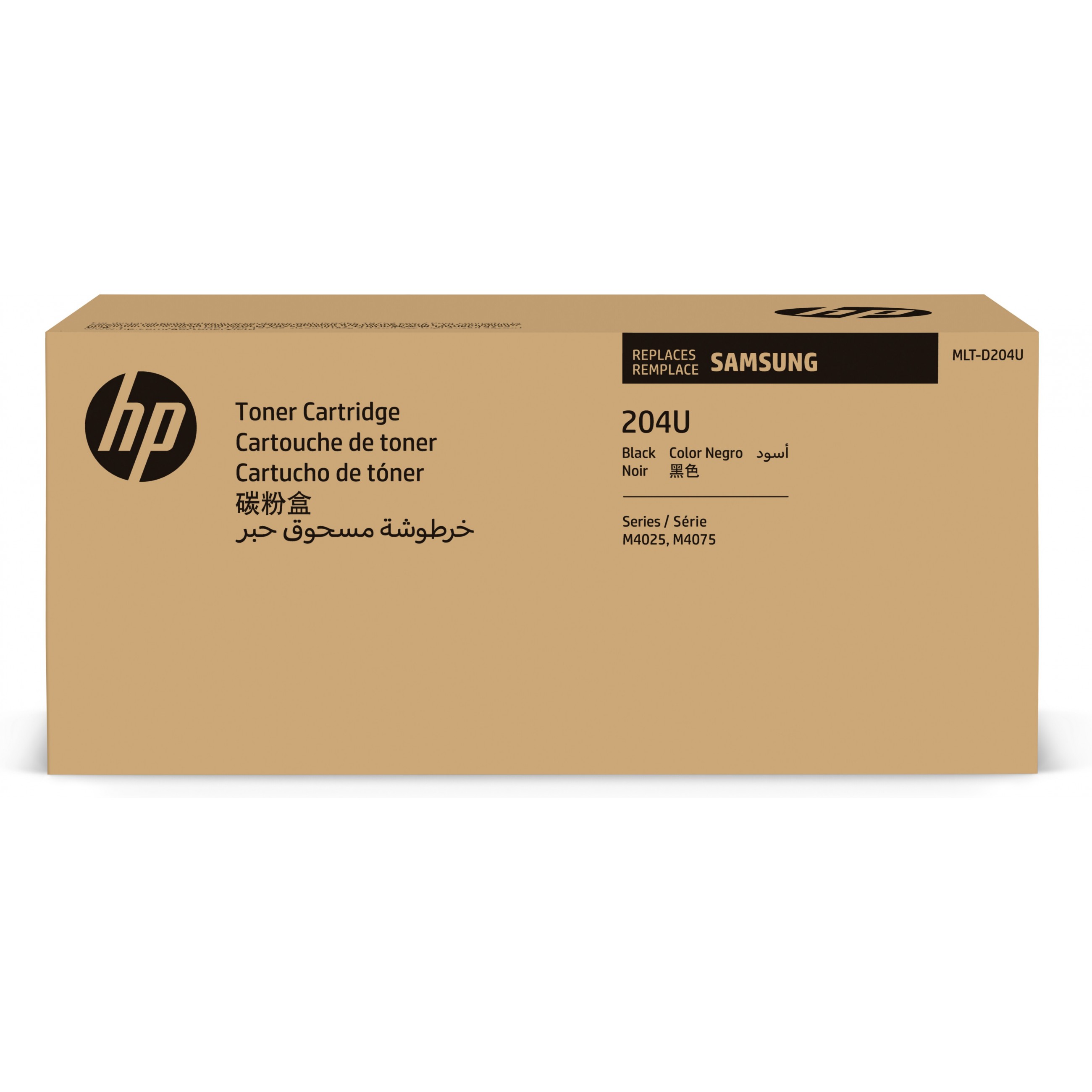 SAMSUNG MLT-D204U Ultra HY Blk Toner Cartridge