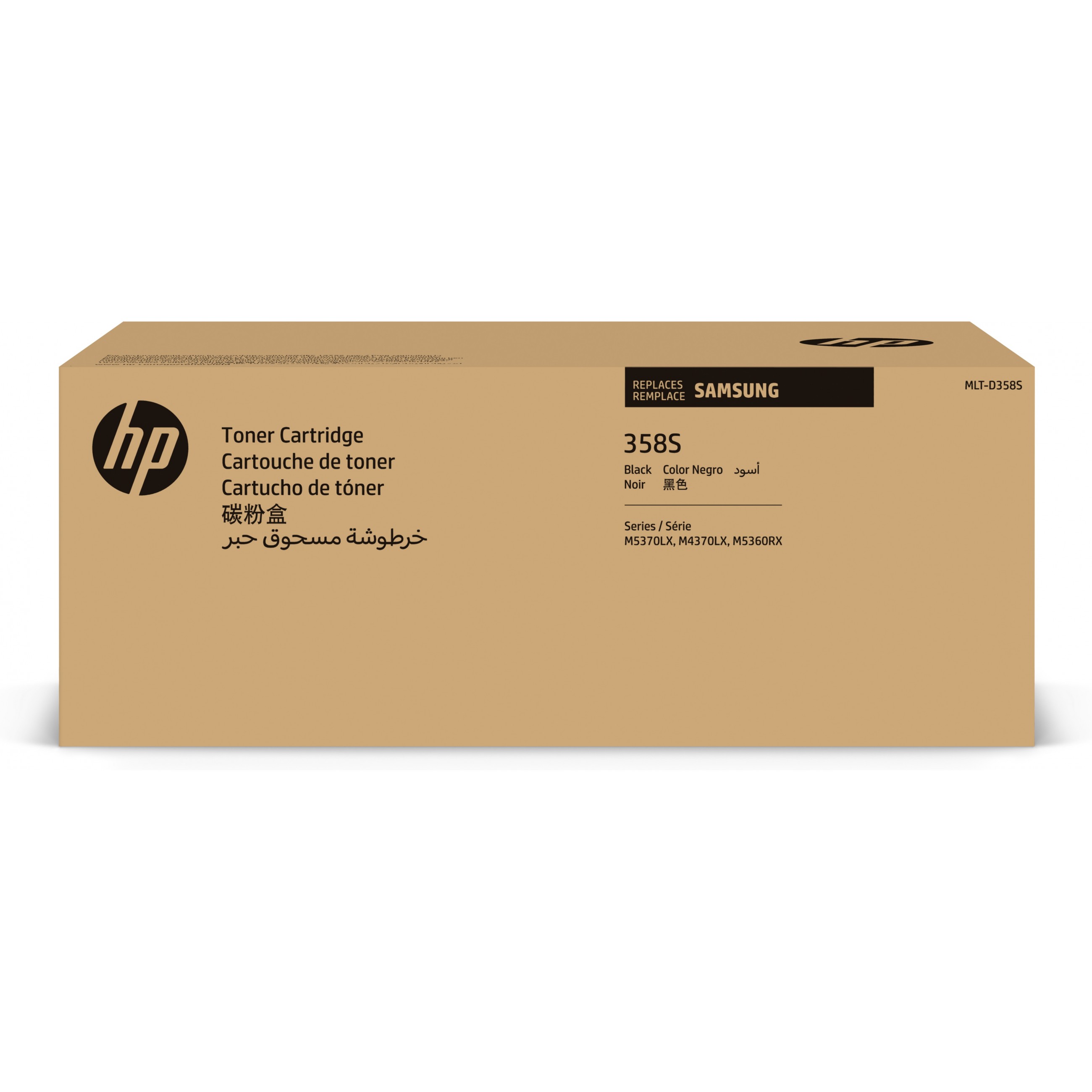 SAMSUNG MLT-D358S Black Toner Cartridge