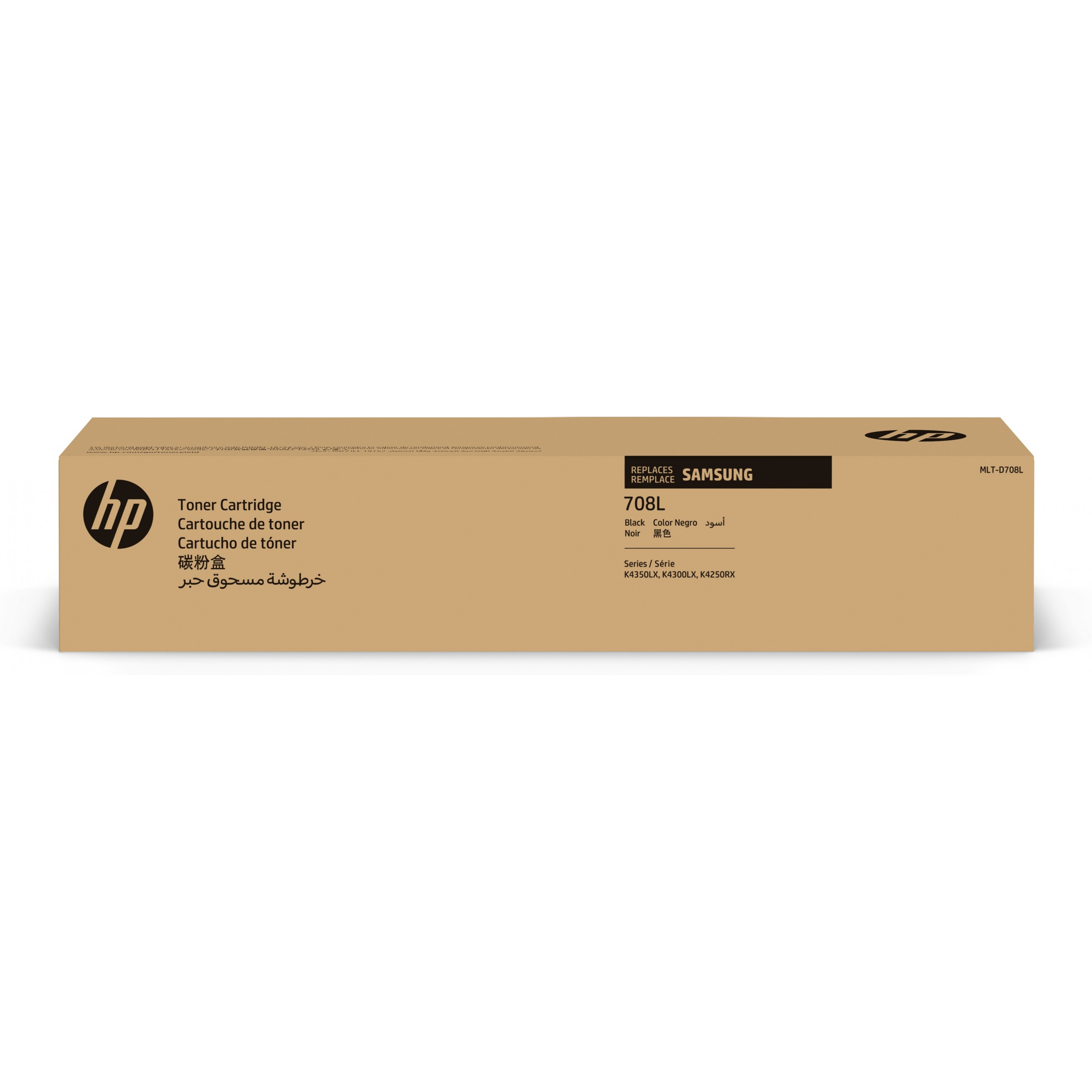 SAMSUNG MLT-D708L High Yield Black Toner Cartridge