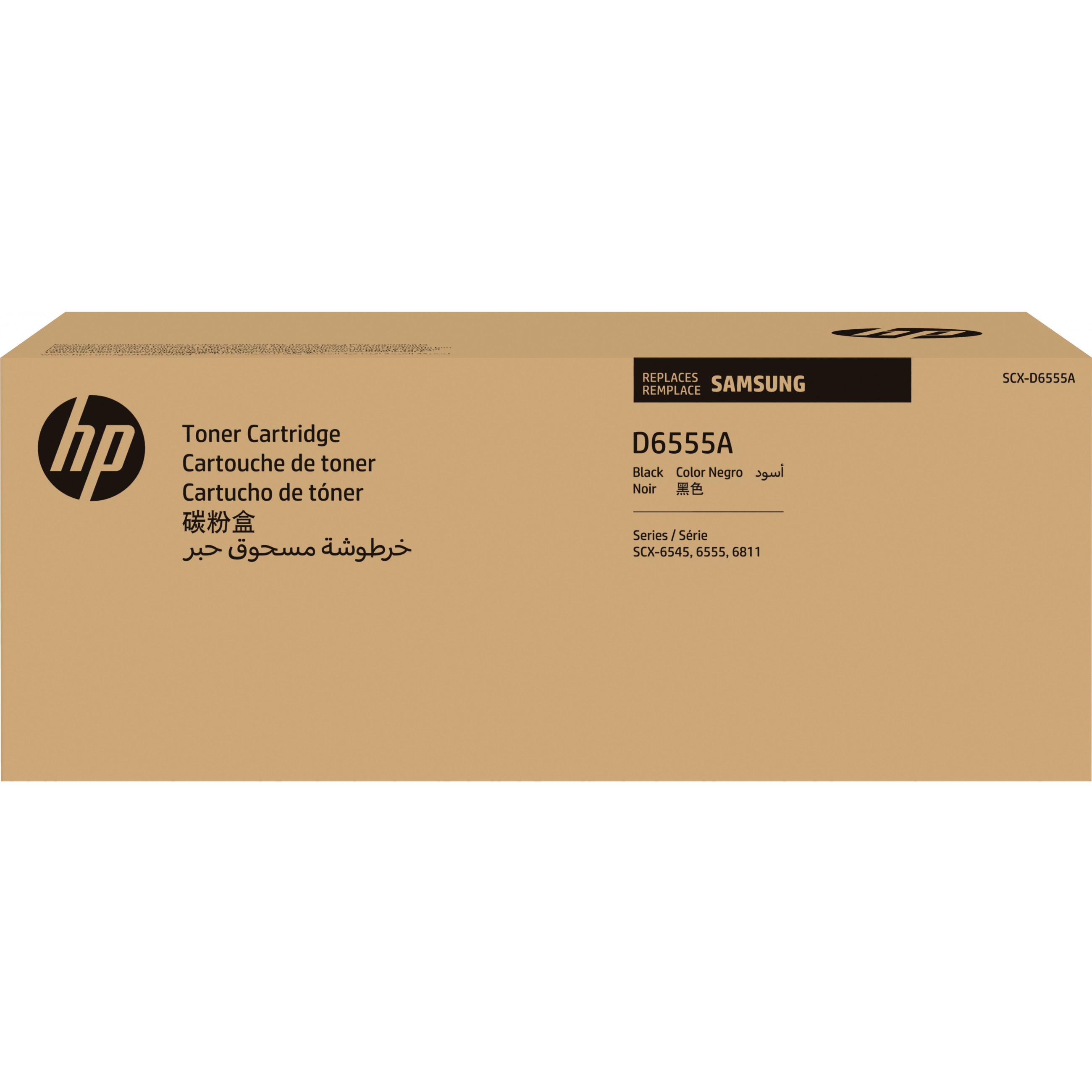 SAMSUNG SCX-D6555A Black Toner Cartridge