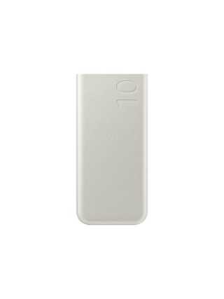 Samsung Powerbank P3400 10.000 mAh (25 W). Beige