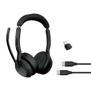 Jabra Evolve2 55 Link380c MS Stereo