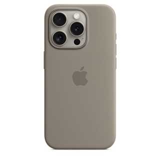Apple Original iPhone 15 Pro Silicone Case mit MagSafe - Tonbraun