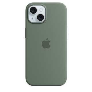 Apple Original iPhone 15 Silicone Case mit MagSafe - Zypresse
