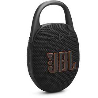 JBL Clip 5 Tragbarer Bluetooth-Lautsprecher wasserdicht nach IP67 schwarz