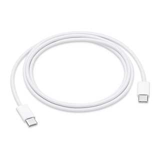 Apple USB-C Ladekabel 1M MUF72ZM/A Rtl